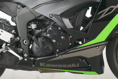 KAWASAKI ZX 6 R