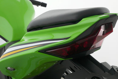 KAWASAKI ZX-4RR