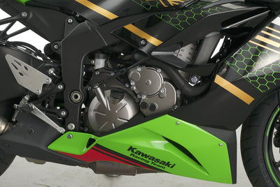 KAWASAKI ZX 6 R