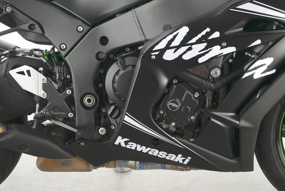 KAWASAKI ZX 10 RR