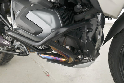 BMW R 1250 GS