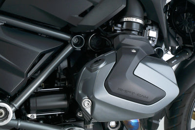 BMW R 1250 GS