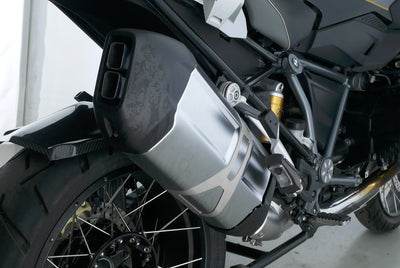 BMW R 1250 GS