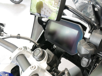 BMW R 1250 GS HP