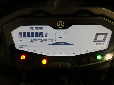YAMAHA TRACER 700